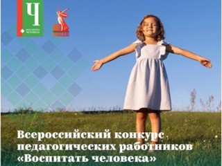 Приглашаем к участию - Новости организации