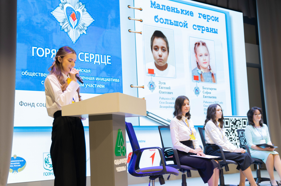 «Воспитать человека» могут челнинские работники дополнительного образования  - Новости организации