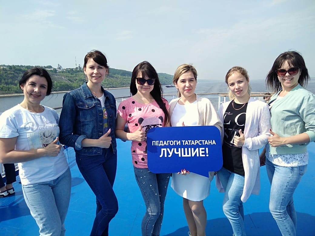 В круиз на теплоходе - Новости организации