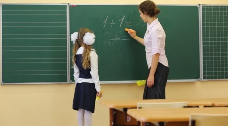 Педагоги Татарстана до конца года получат дополнительные выплаты - Новости организации