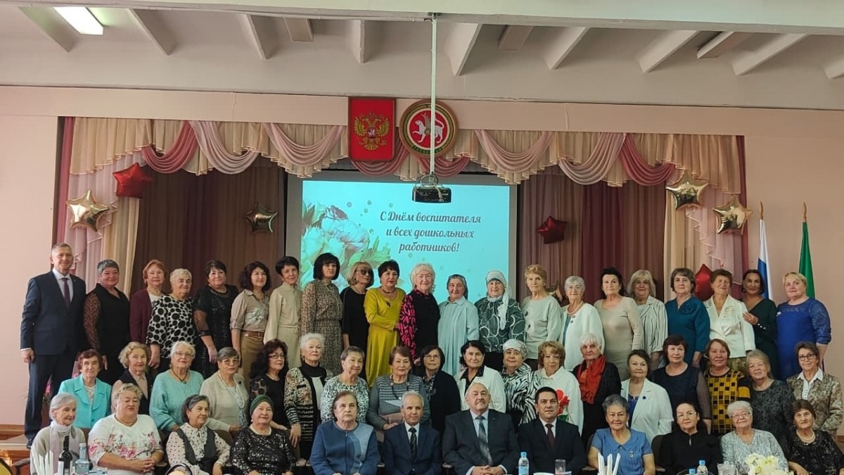 От всей души - Новости организации