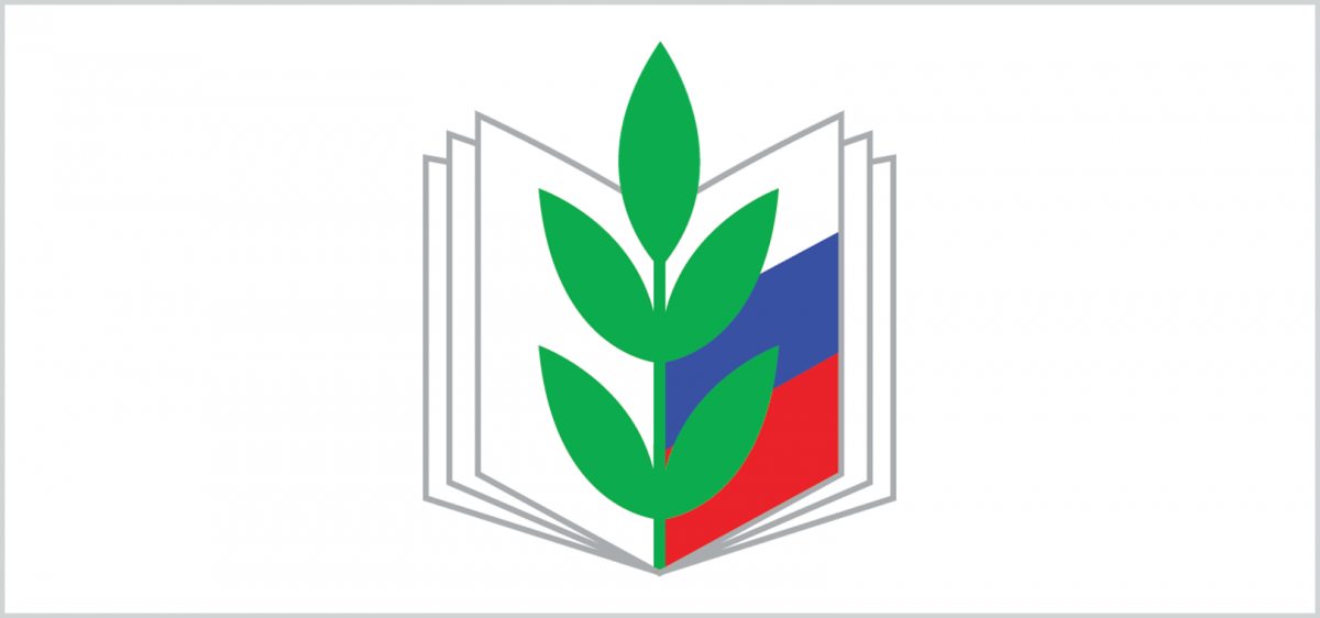 Какие надбавки положены педагогам за награды? - Новости организации