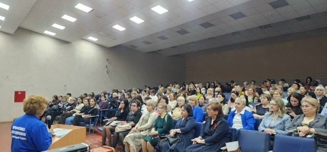 Состоялось расширенное заседание президиума - Новости организации