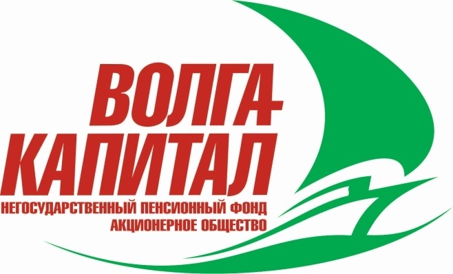 Программа негосударственного пенсионного обеспечения продлена - Новости организации