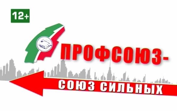 Сюжет о новой первичке - Новости организации