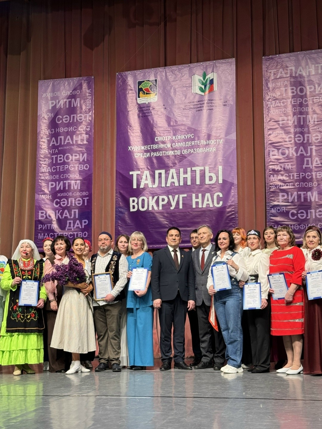 Талантов не сосчитать - Новости организации