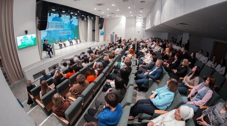 Профсоюзный марафон завершился образовательным дискурсом - Новости организации