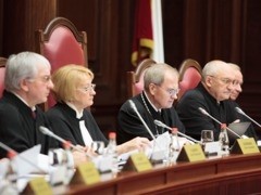 Конституционный Суд РФ учёл позицию Профсоюза, защитив от увольнения аттестованных воспитателей детских садов с педагогическим опытом без образования - Новости организации