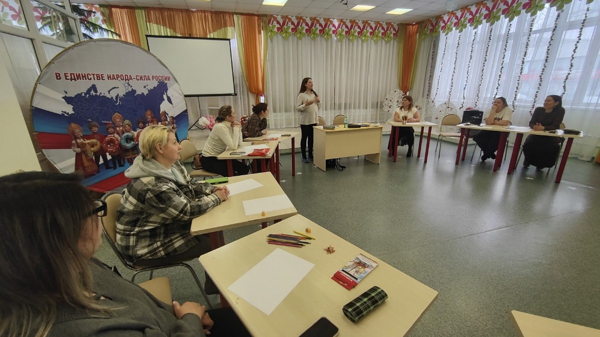 Тренинг для председателей первичных профсоюзных организаций - Новости организации