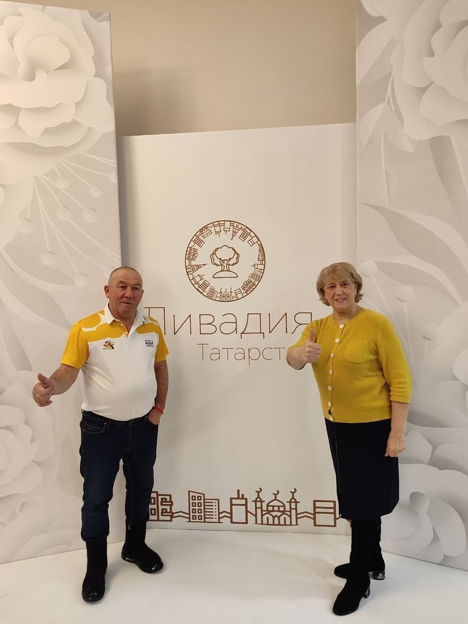 Профсоюзный уик-энд - Новости организации