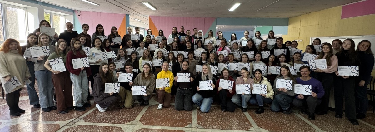 Юбилейный форум молодежи  - Новости организации