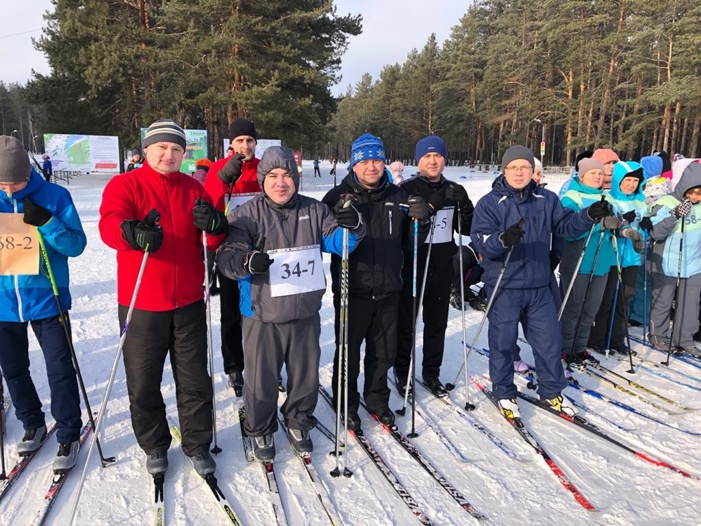 Зимний вид спорта собрал более 900 любителей лыж - Новости организации