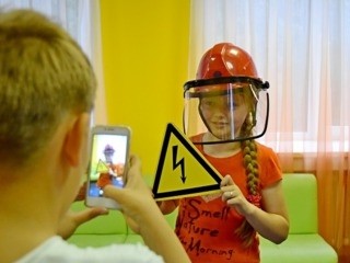 Об охране труда педагогов при организации дистанционной работы - Новости организации