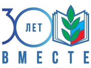 Присоединяйтесь к Маршу солидарности - Новости организации