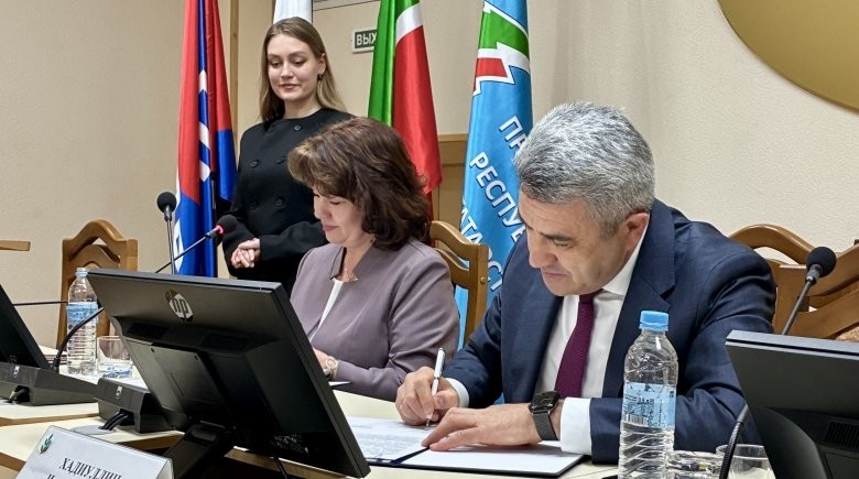 В отраслевое соглашение внесены изменения - Новости организации