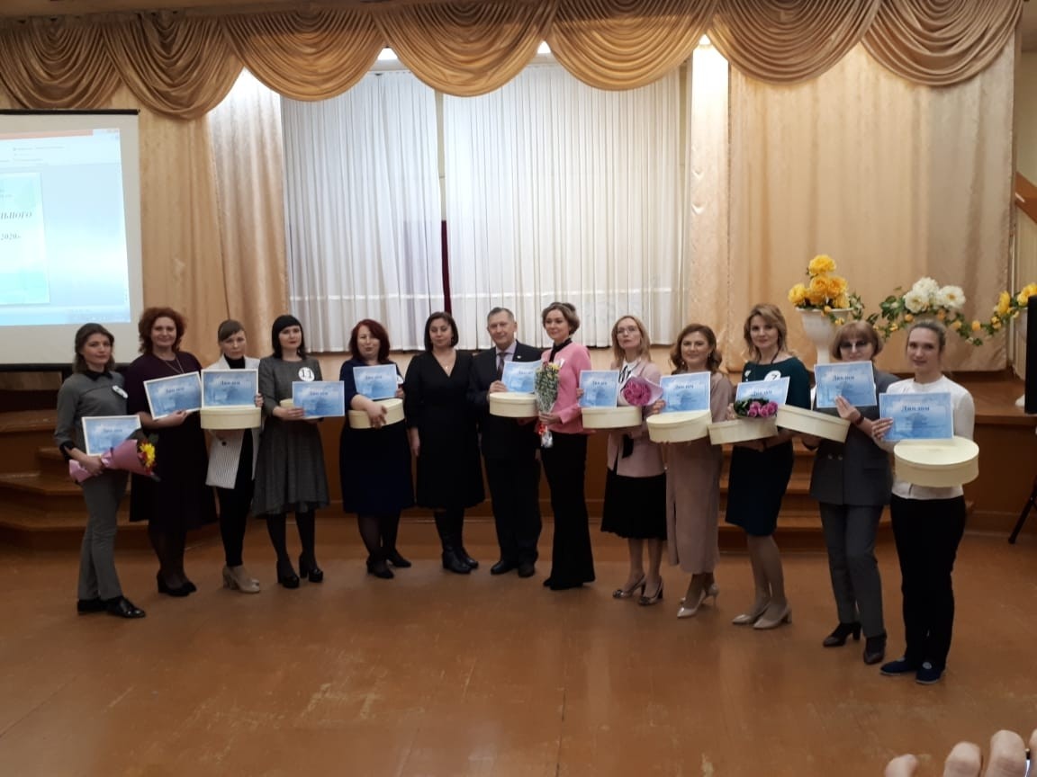 В Челнах подведены итоги конкурса «Педагог-психолог 2020»
 - Новости организации