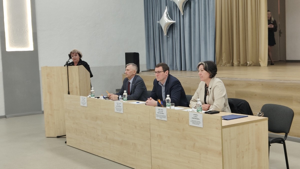 Региональный семинар для ответственных по охране труда - Новости организации