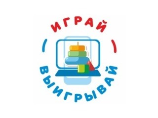 Играла и выиграла! - Новости организации