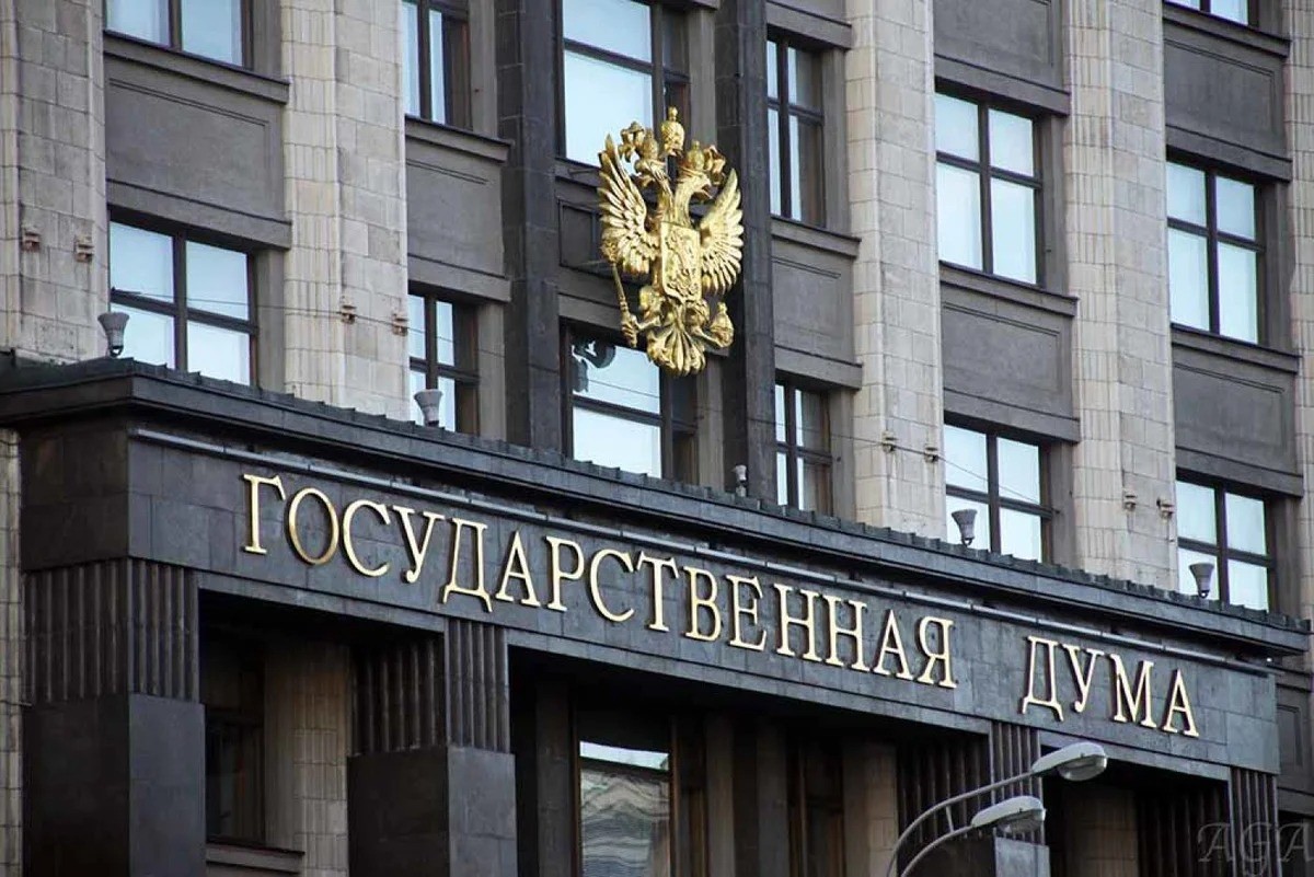 В Госдуму внесен законопроект о регулировании работы на "удаленке" - Новости организации