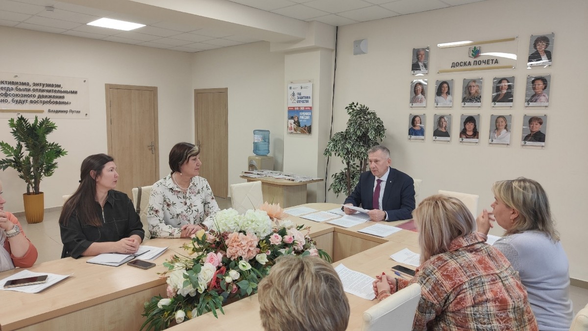 Расширенное заседание комиссии по охране труда - Новости организации