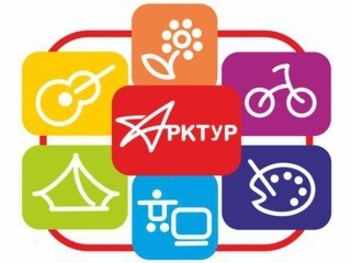 Конкурс для руководителей, педагогов, методистов и организаций, реализующих программы дополнительного образования детей - Новости организации