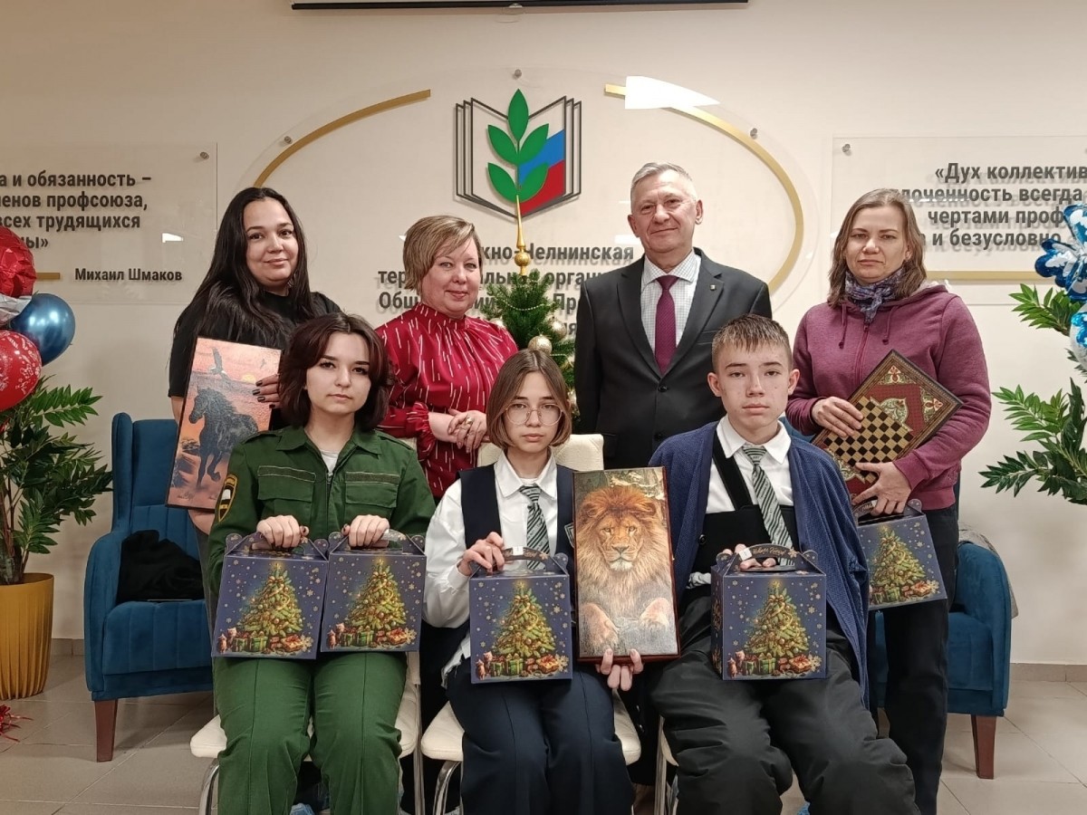 Акция "Профсоюзная ёлка" - Новости организации