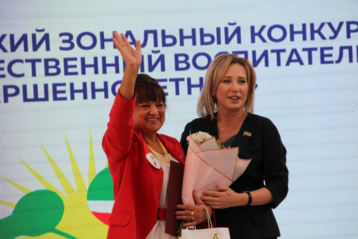 Челнинка победила в зональном этапе конкурса «Лучший общественный воспитатель Республики Татарстан 2021»  - Новости организации
