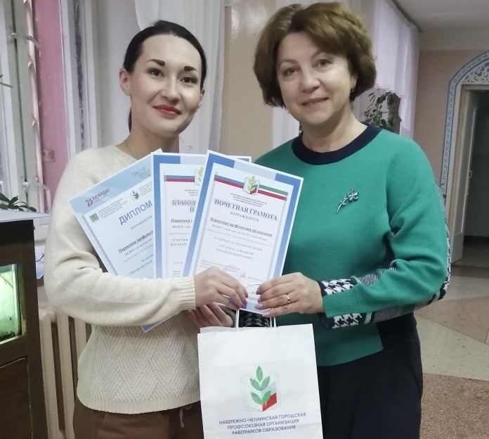 Награждение активных участников Профсоюзной недели - Новости организации