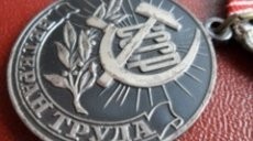 Почётное звание «Ветеран труда» должно стать доступнее - Новости организации