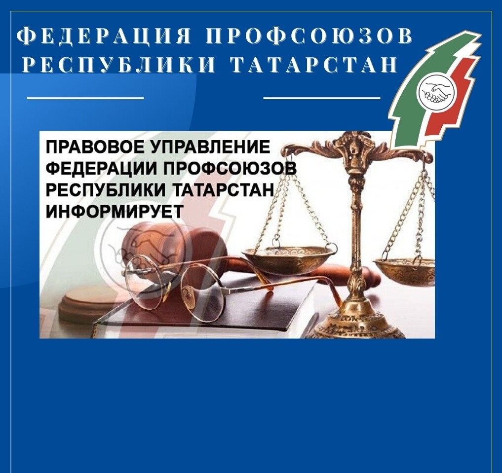 Что нужно знать о дистанционной (удаленной) работе - Новости организации