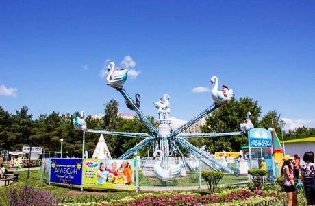 Веселые каникулы - Новости организации