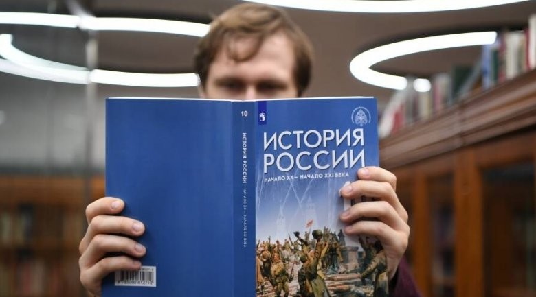 Урок истории по-новому, дети мигрантов и отмена бакалавриата: какие изменения ждут образование  - Новости организации