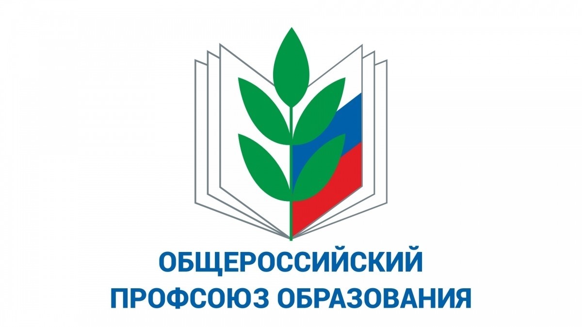 Отмечены за эффективное партнерство  в области социальной поддержки - Новости организации